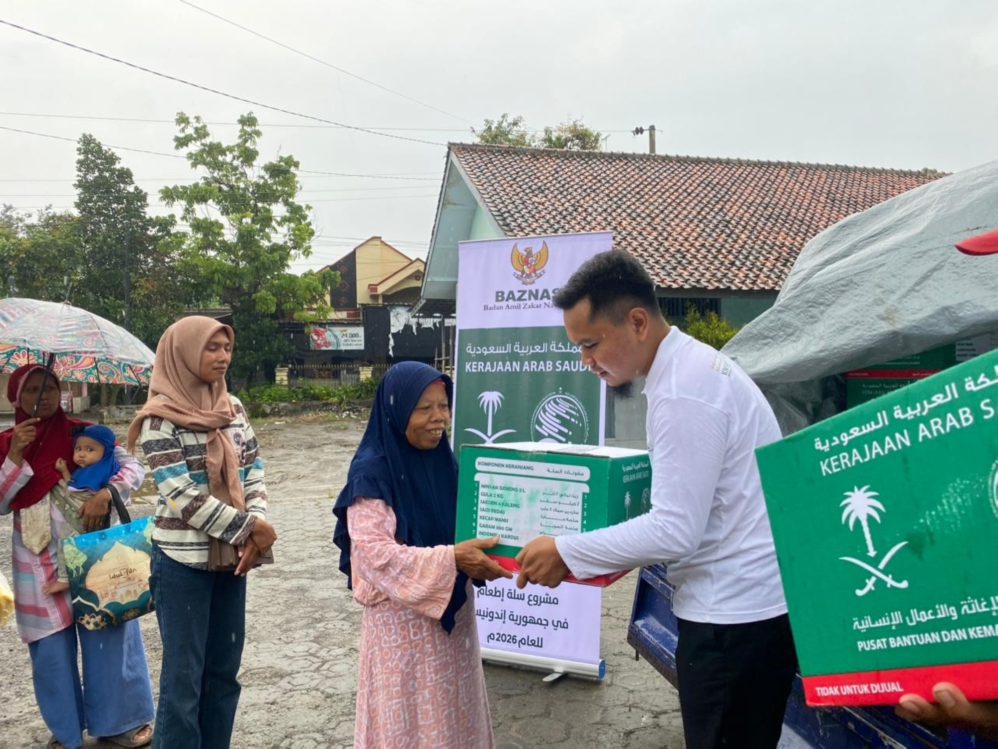 مساعدات مركز الملك سلمان للإغاثة في رمضان تشمل 9 دول