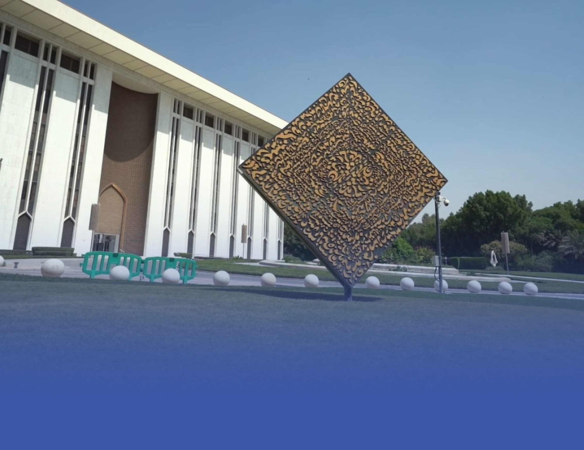 بدء خفض رسوم الخدمات البنكية غداً: تفاصيل دليل ساما الجديد