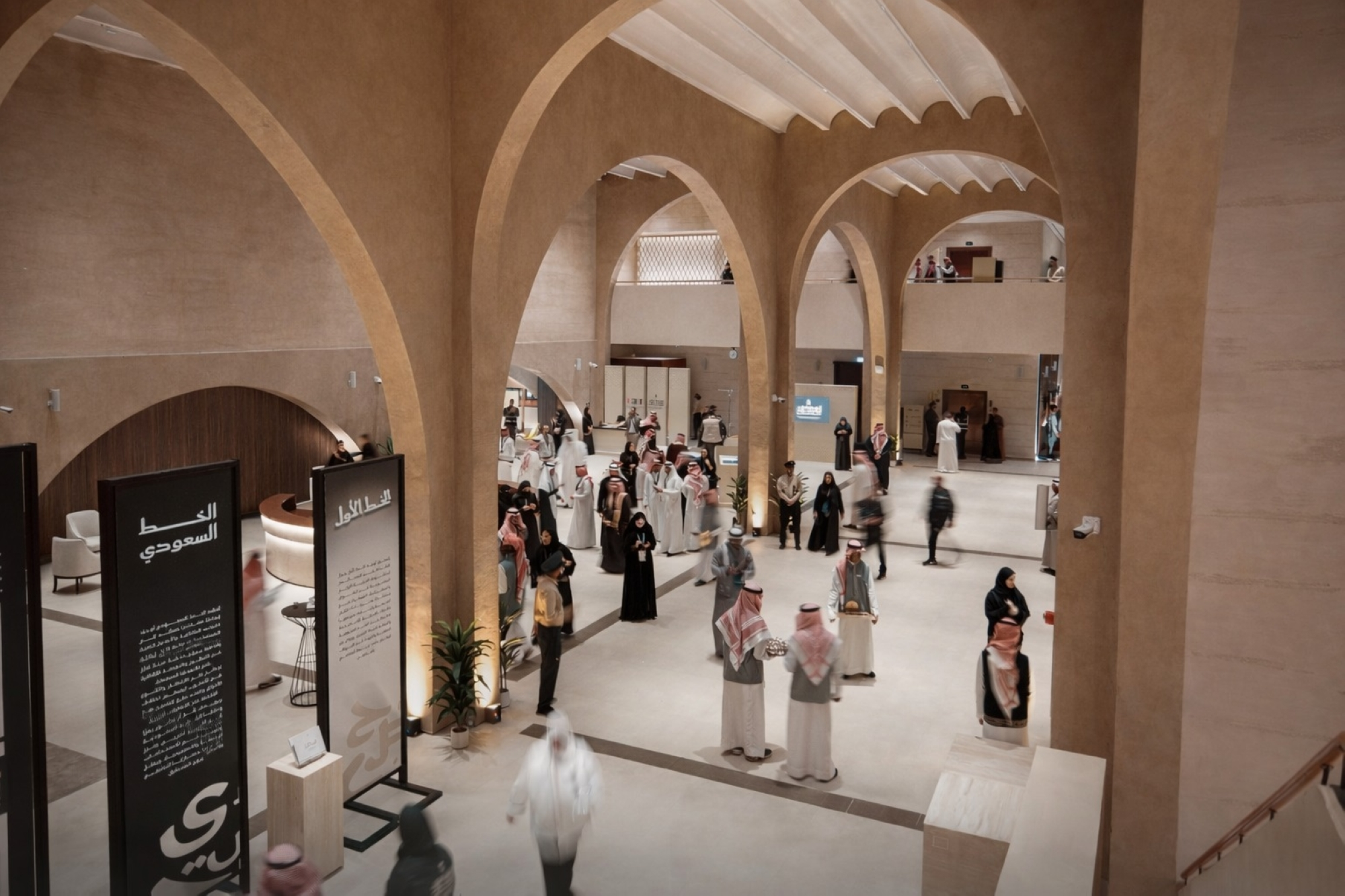 اعتماد تنظيمات مركز الأمير محمد بن سلمان للخط العربي بالمدينة المنورة