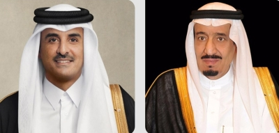 قيادة قطر تهنئ الملك بيوم التأسيس