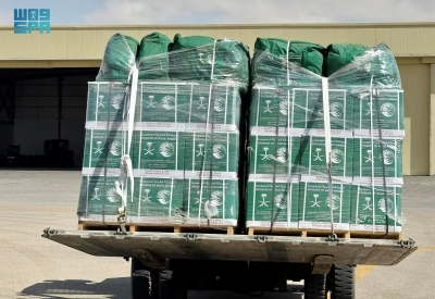 وصول الطائرة الإغاثية السعودية الـ81