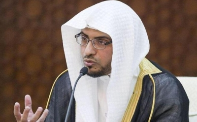 الشيخ صالح المغامسي