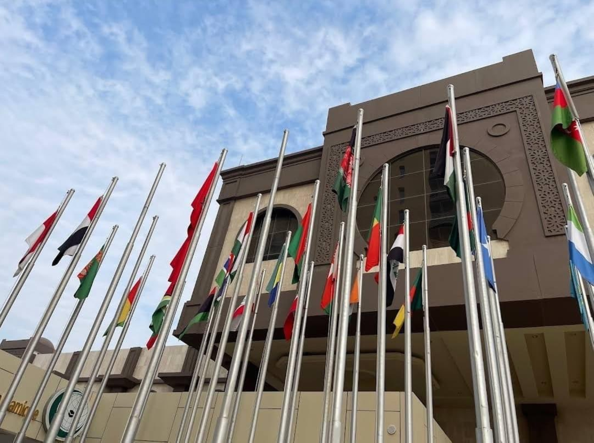 اجتماع طارئ للتعاون الإسلامي لبحث الاستيطان والضم بالضفة