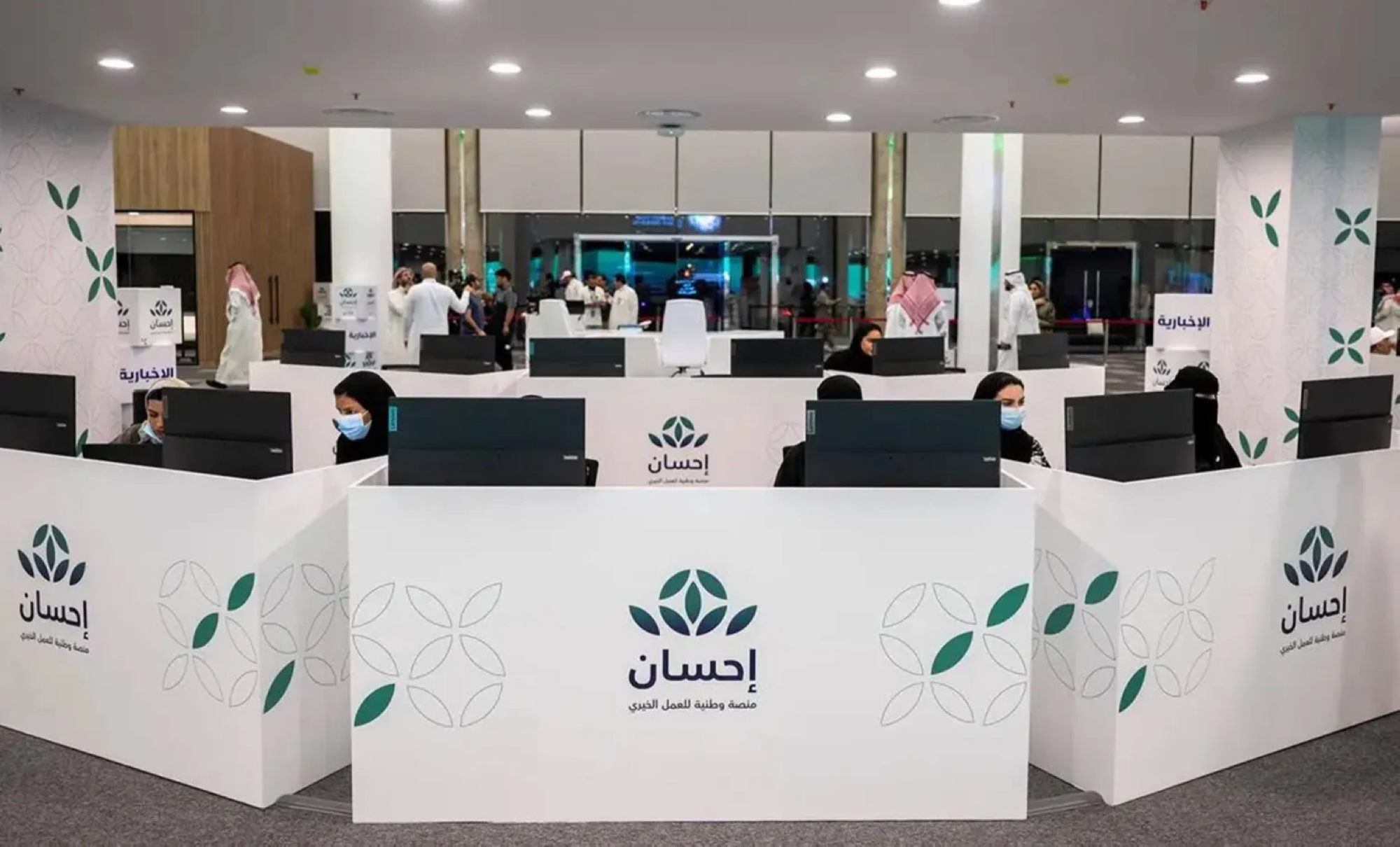 تبرعات الحملة الوطنية للعمل الخيري تتجاوز 700 مليون عبر إحسان