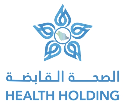 وظائف الصحة القابضة