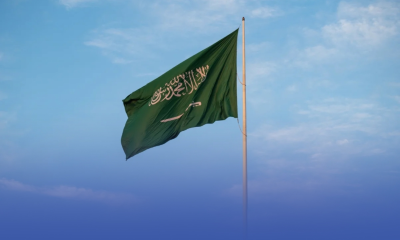 السعودية تدين الاعتداء الإيراني على 5 دول عربية