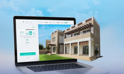 إيداع الدعم السكني لشهر فبراير 2026: تفاصيل صرف 1.078 مليار ريال