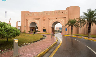 جامعة الملك فيصل تحصد المرتبة 77 عالميًا في براءات الاختراع