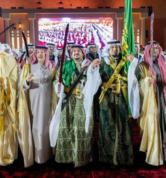العرضة السعودية تدخل غينيس في يوم التأسيس بـ 925 مؤدياً