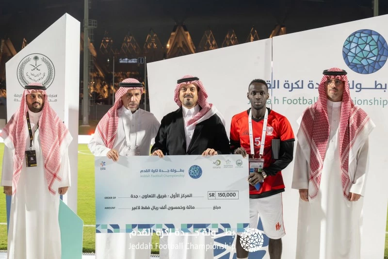 الثقفي يشكر القيادة بعد فوز التعاون ببطولة جدة 2026